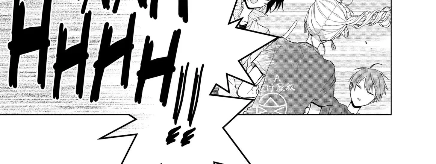 Suenaga Yoroshiku Onegaishimasu Chapter 23 page 22 - 