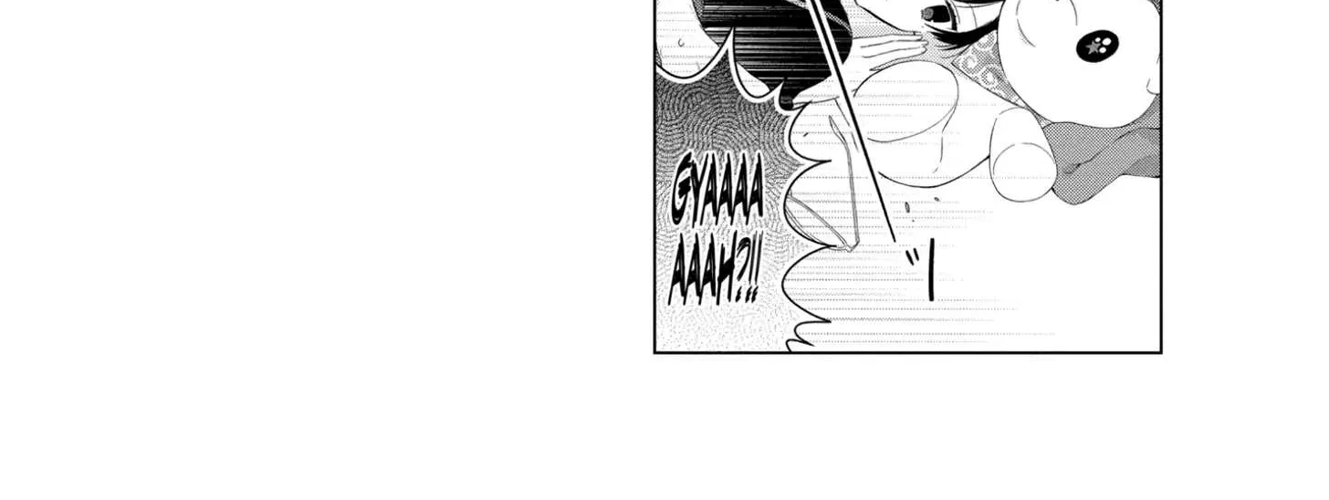 Suenaga Yoroshiku Onegaishimasu Chapter 23 page 4 - 