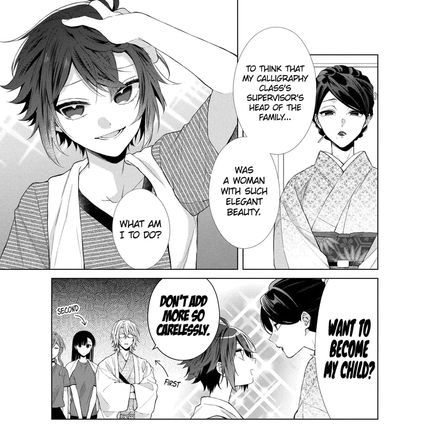 Suenaga Yoroshiku Onegaishimasu Chapter 23 page 5 - 
