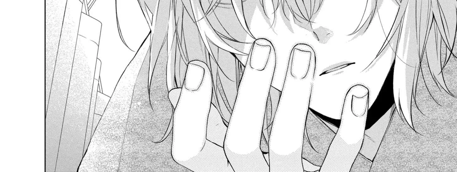 Suenaga Yoroshiku Onegaishimasu Chapter 23 page 52 - 
