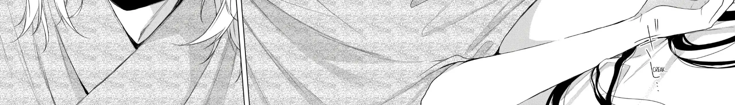Suenaga Yoroshiku Onegaishimasu Chapter 23 page 56 - 