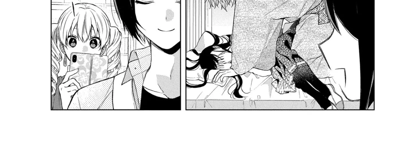 Suenaga Yoroshiku Onegaishimasu Chapter 23 page 60 - 