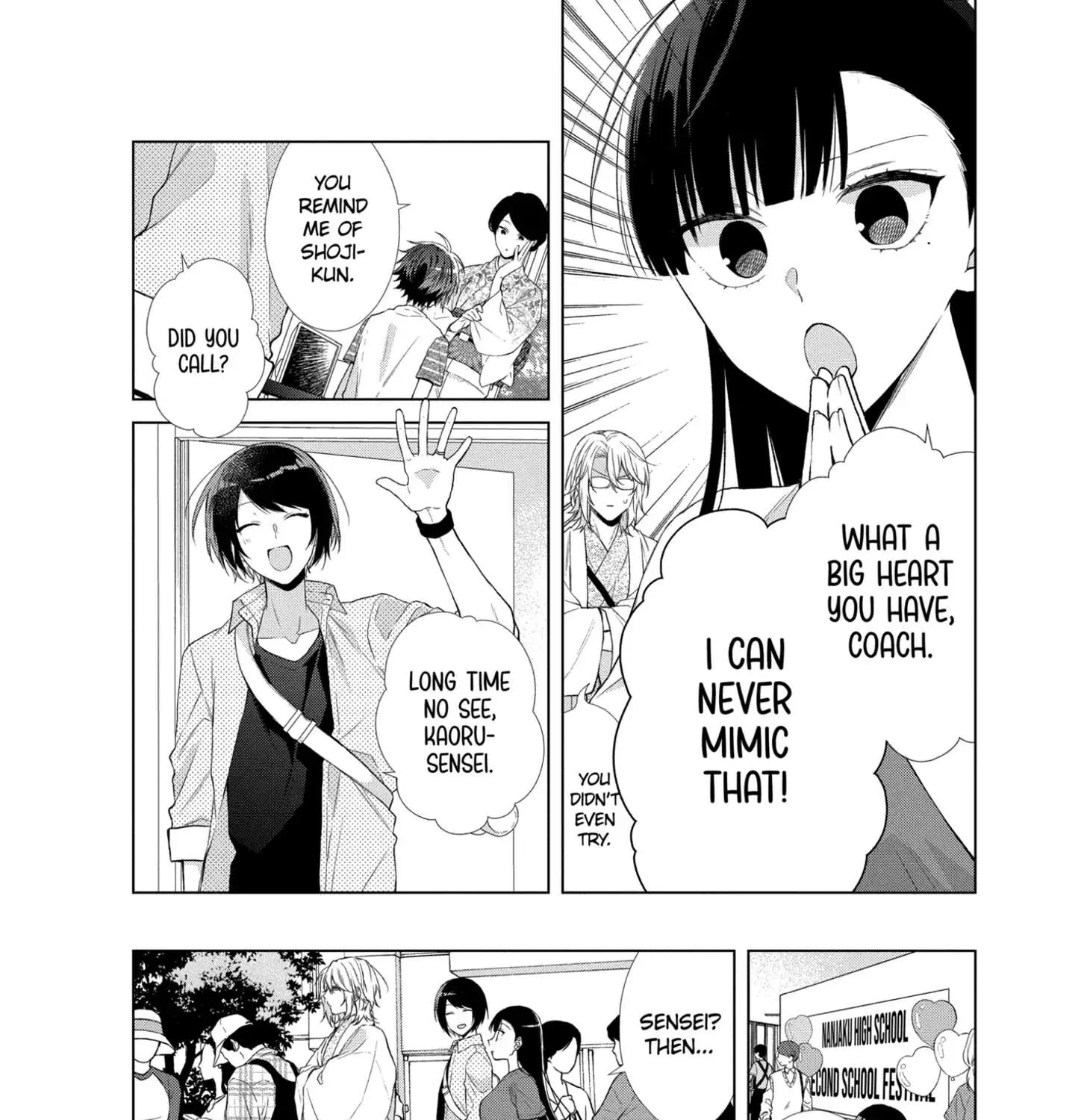 Suenaga Yoroshiku Onegaishimasu Chapter 23 page 9 - 