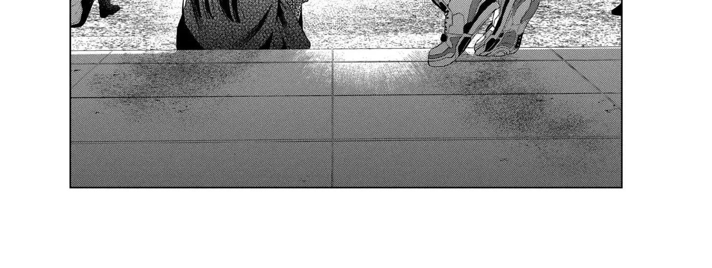 Suenaga Yoroshiku Onegaishimasu Chapter 24 page 12 - 