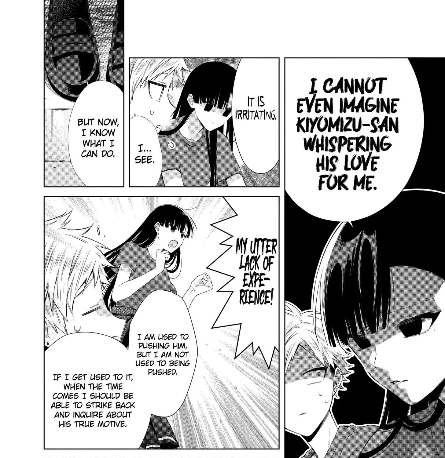 Suenaga Yoroshiku Onegaishimasu Chapter 24 page 15 - 