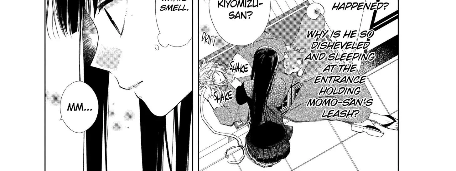 Suenaga Yoroshiku Onegaishimasu Chapter 24 page 26 - 