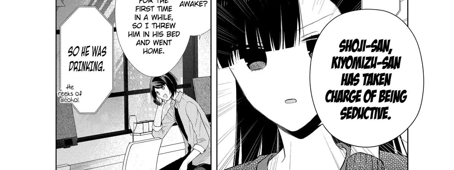 Suenaga Yoroshiku Onegaishimasu Chapter 24 page 28 - 