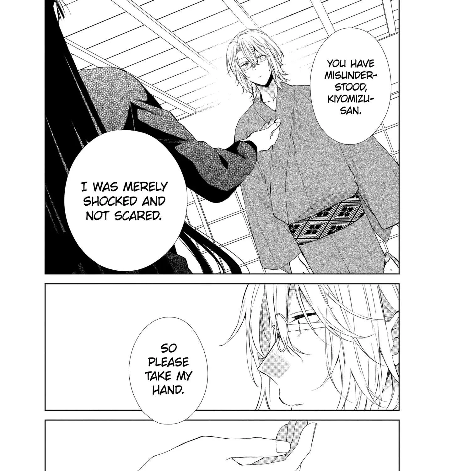 Suenaga Yoroshiku Onegaishimasu Chapter 24 page 37 - 