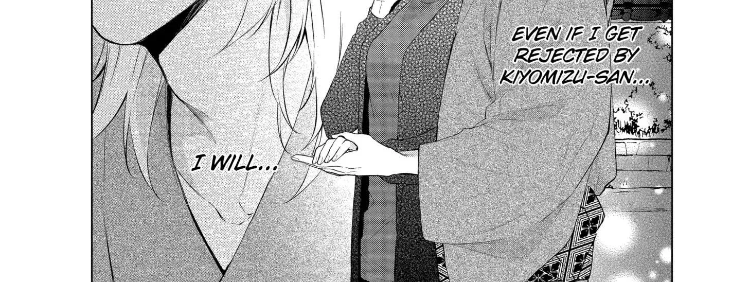 Suenaga Yoroshiku Onegaishimasu Chapter 24 page 40 - 