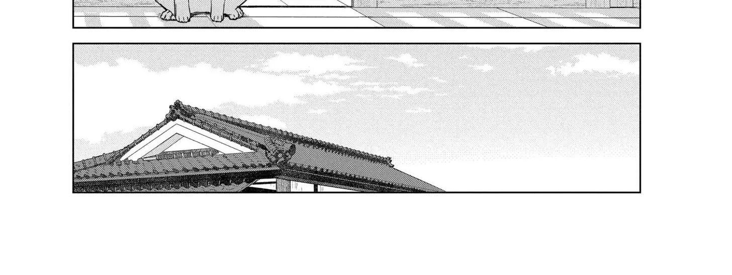 Suenaga Yoroshiku Onegaishimasu Chapter 24 page 48 - 