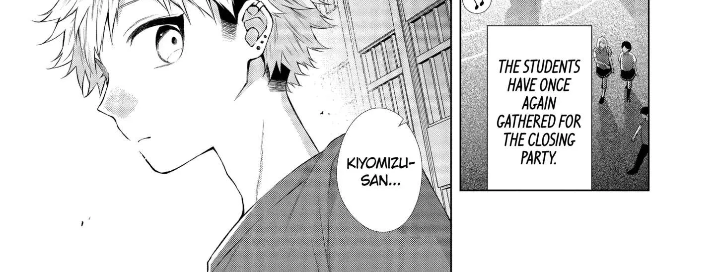 Suenaga Yoroshiku Onegaishimasu Chapter 24 page 6 - 