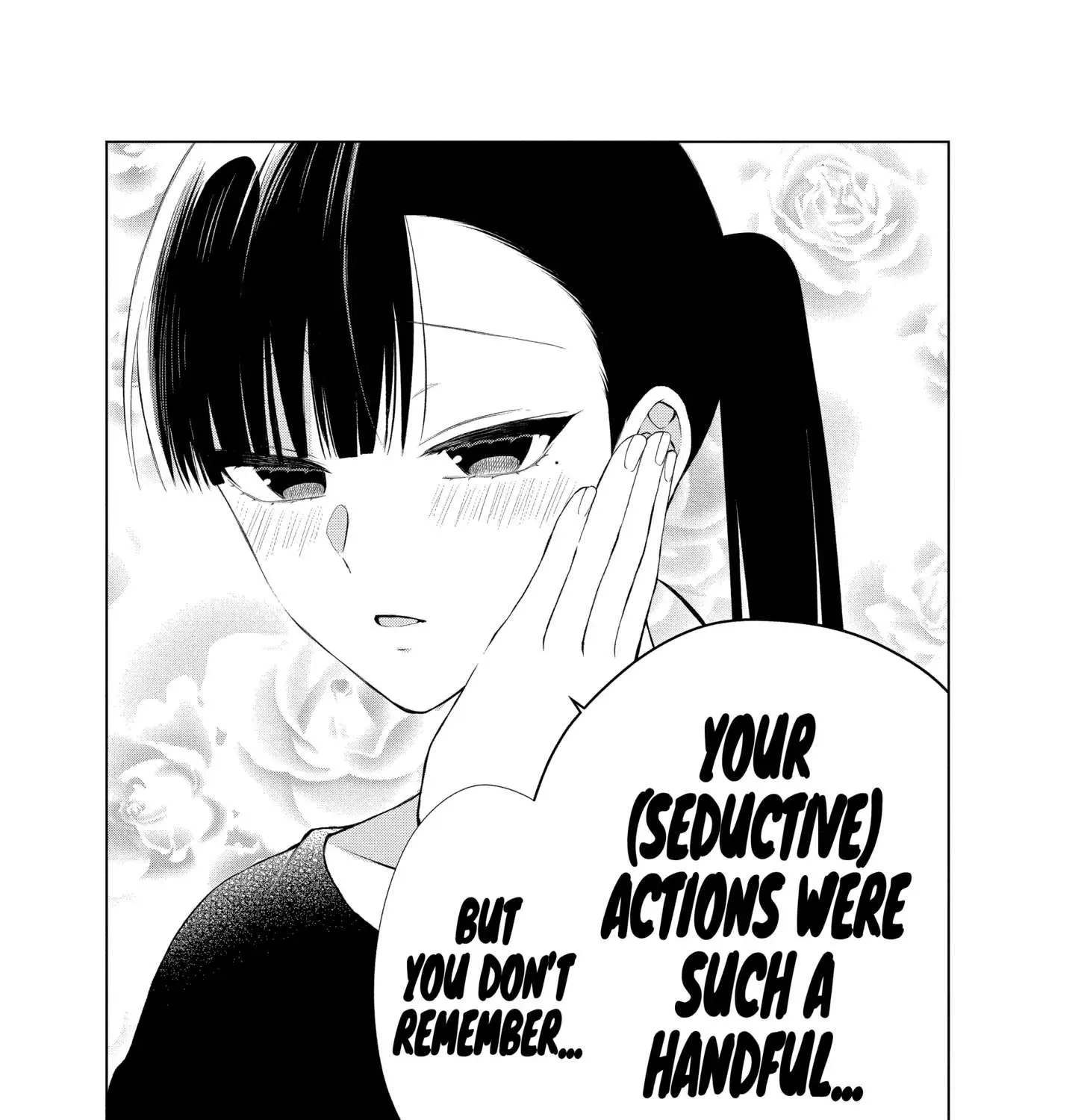 Suenaga Yoroshiku Onegaishimasu Chapter 24 page 51 - 