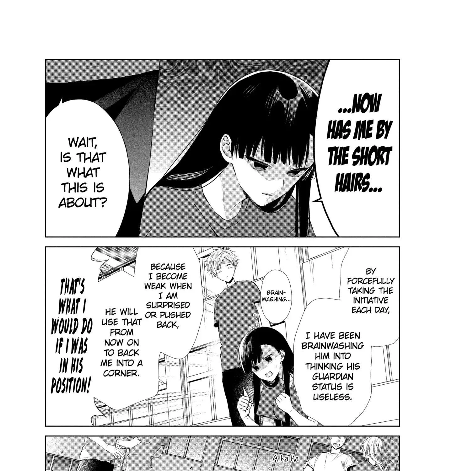 Suenaga Yoroshiku Onegaishimasu Chapter 24 page 7 - 