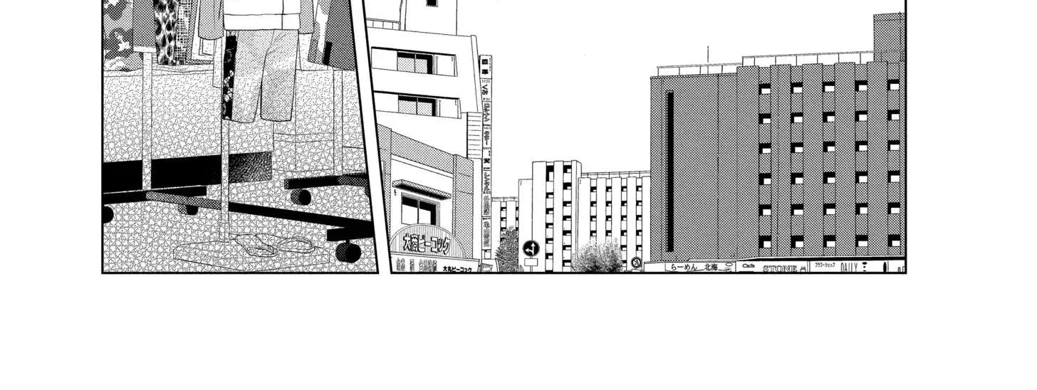 Suenaga Yoroshiku Onegaishimasu Chapter 25 page 12 - 