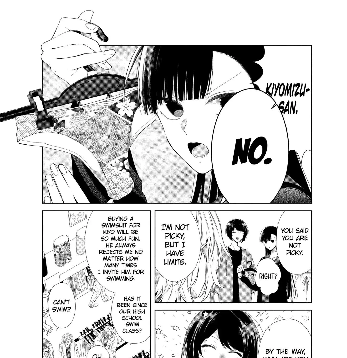 Suenaga Yoroshiku Onegaishimasu Chapter 25 page 13 - 