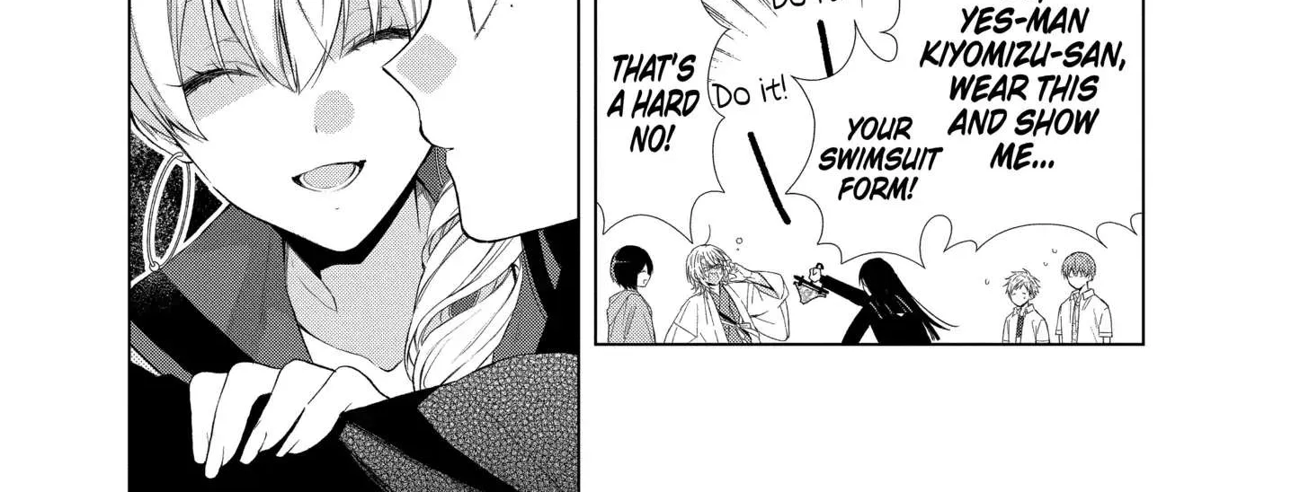 Suenaga Yoroshiku Onegaishimasu Chapter 25 page 16 - 