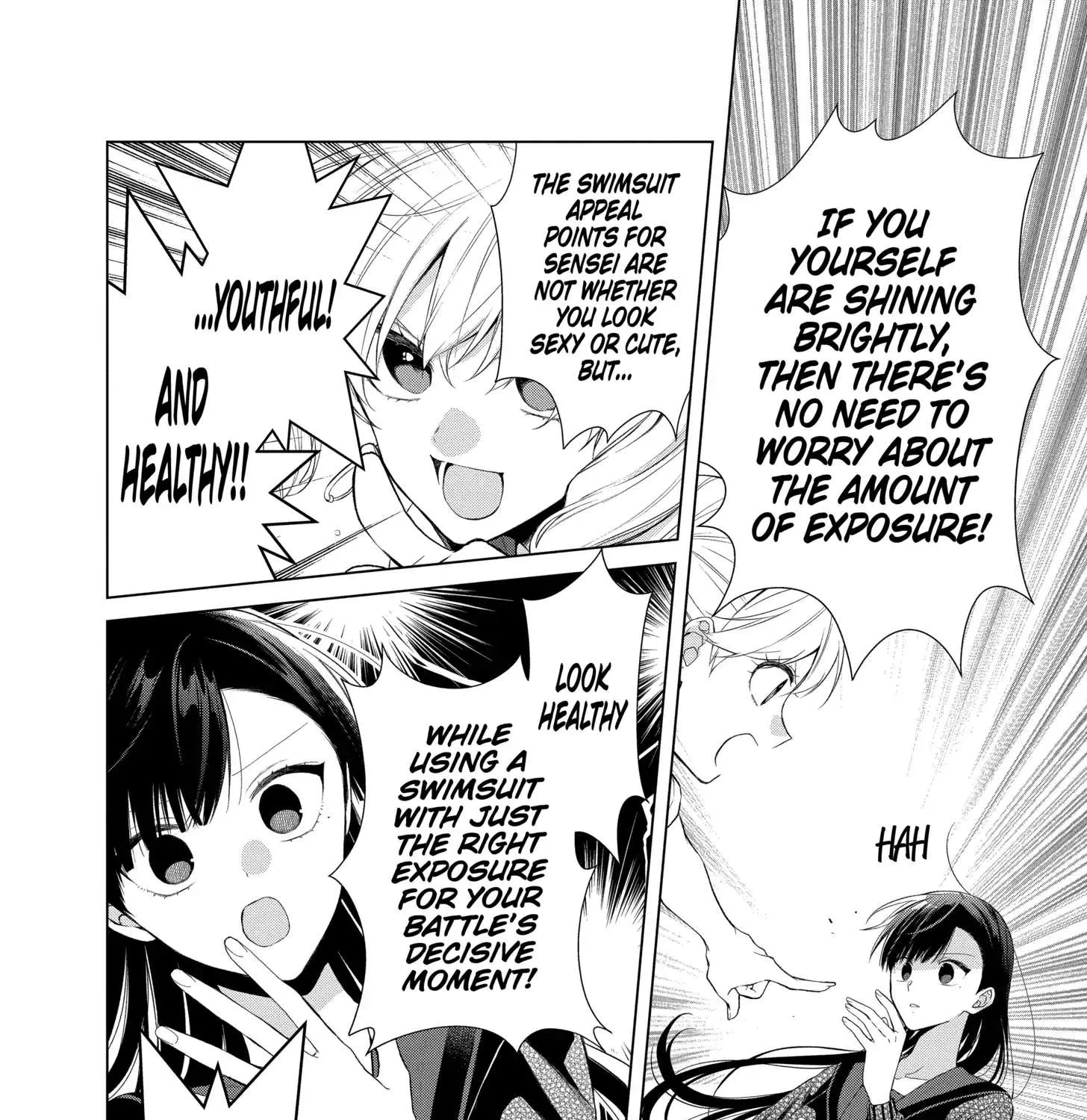 Suenaga Yoroshiku Onegaishimasu Chapter 25 page 23 - 