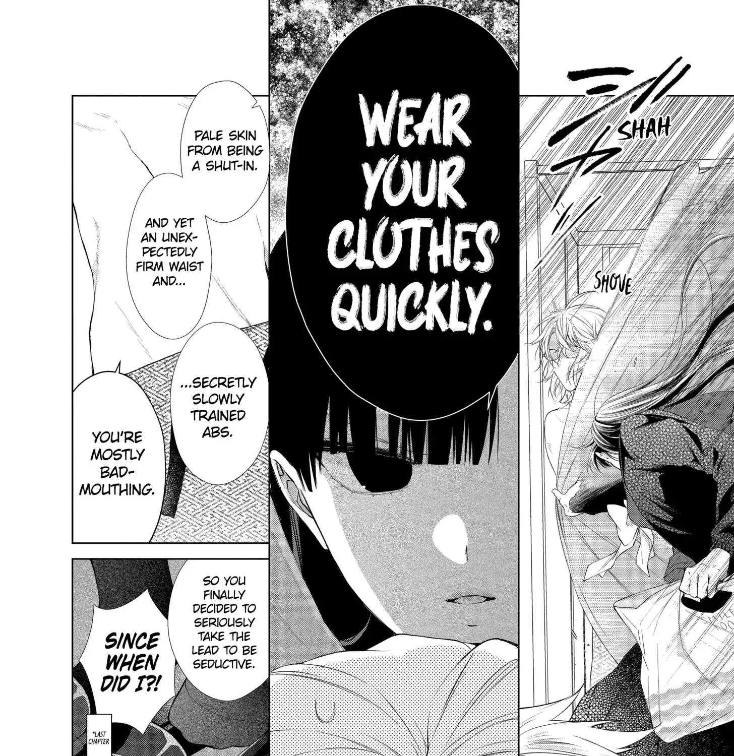 Suenaga Yoroshiku Onegaishimasu Chapter 25 page 31 - 