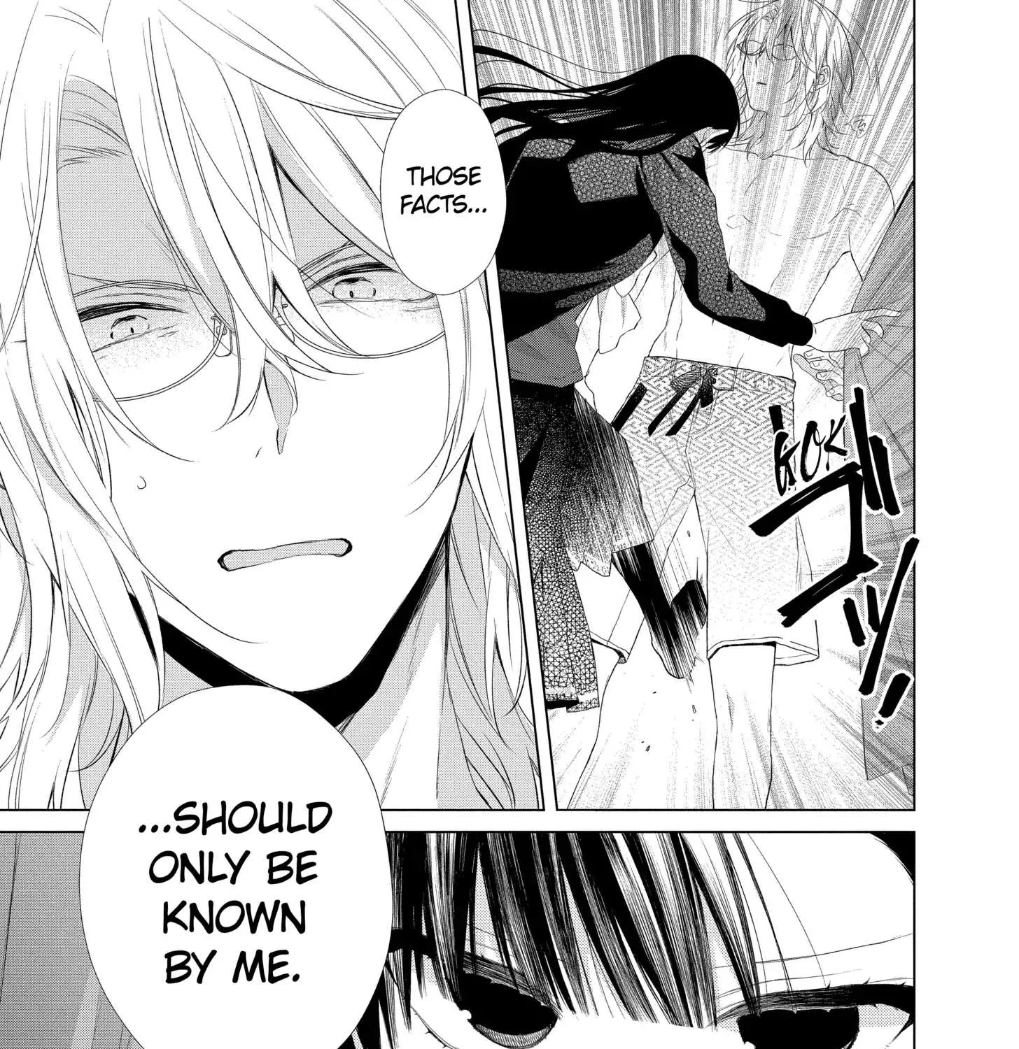 Suenaga Yoroshiku Onegaishimasu Chapter 25 page 33 - 