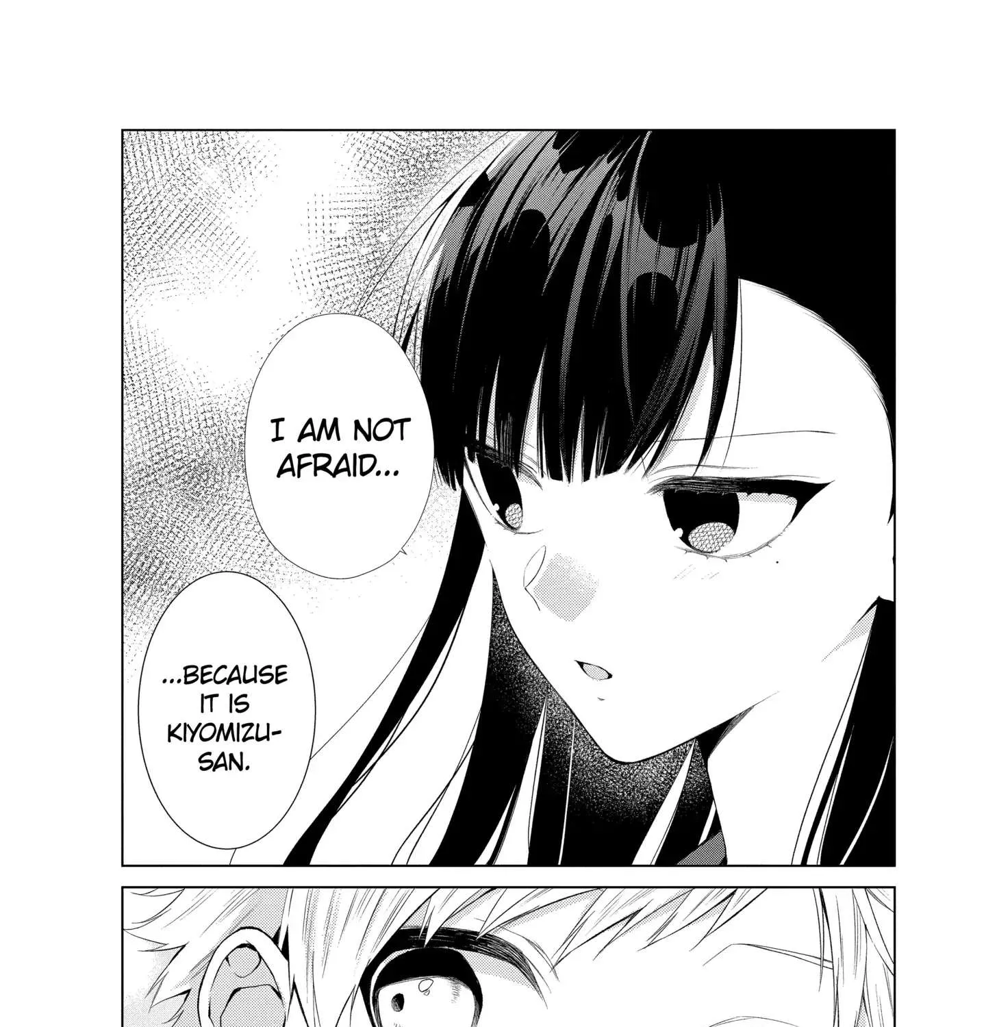 Suenaga Yoroshiku Onegaishimasu Chapter 25 page 51 - 