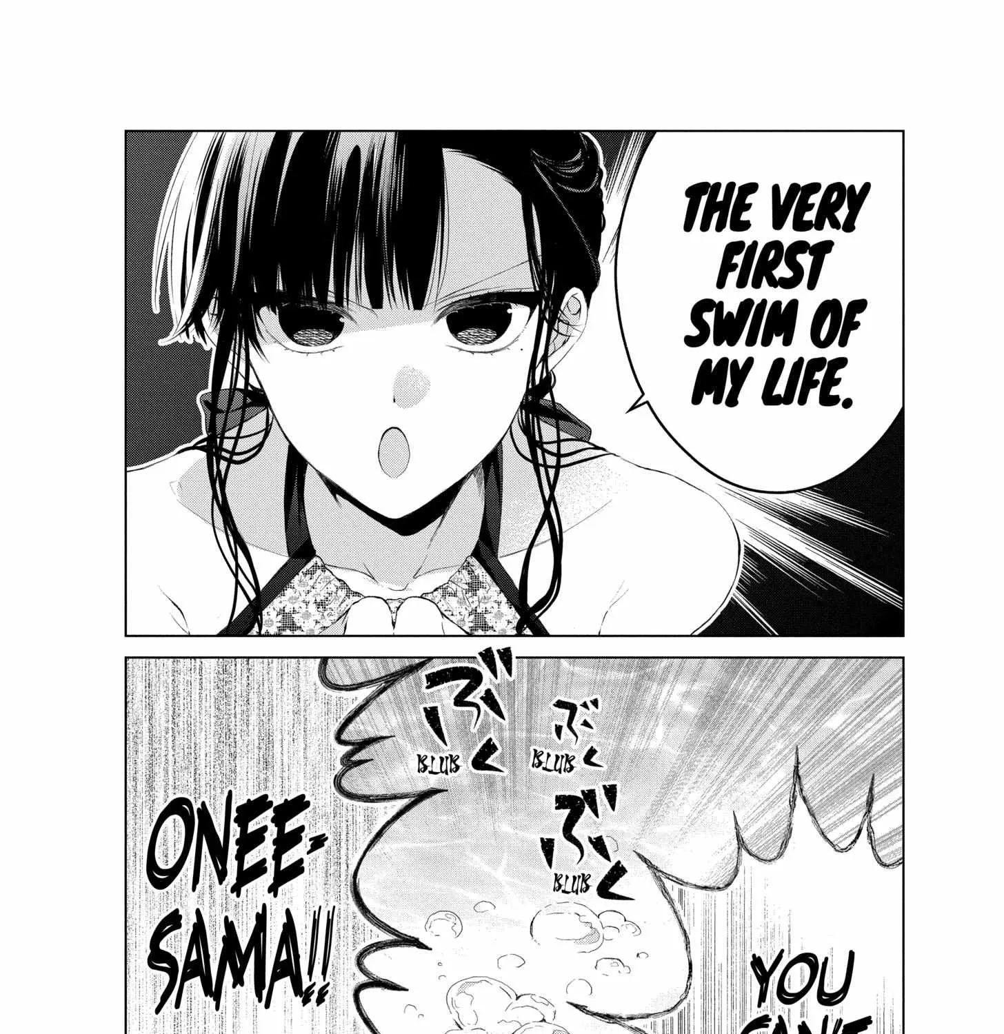 Suenaga Yoroshiku Onegaishimasu Chapter 26 page 13 - 