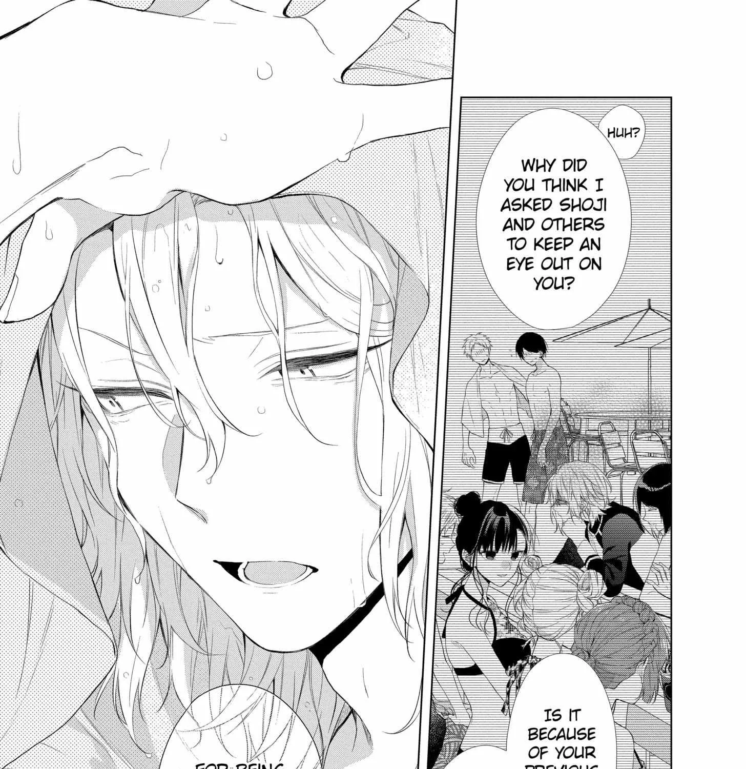 Suenaga Yoroshiku Onegaishimasu Chapter 26 page 33 - 