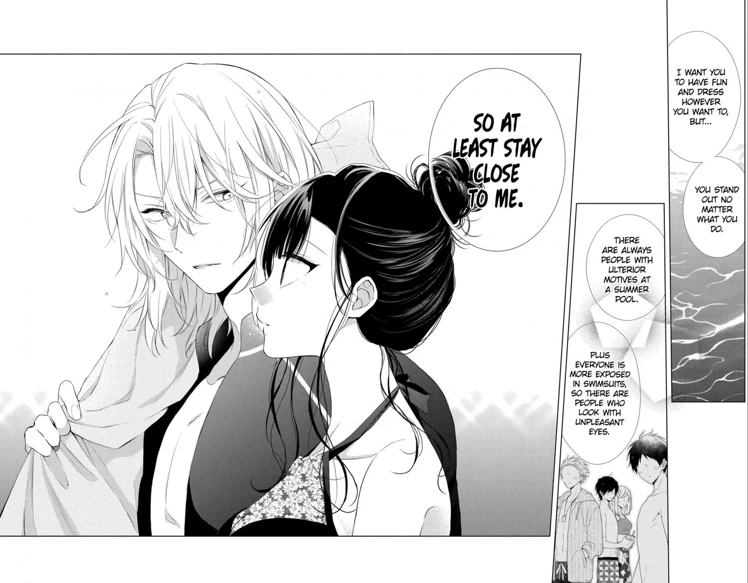 Suenaga Yoroshiku Onegaishimasu Chapter 26 page 35 - 