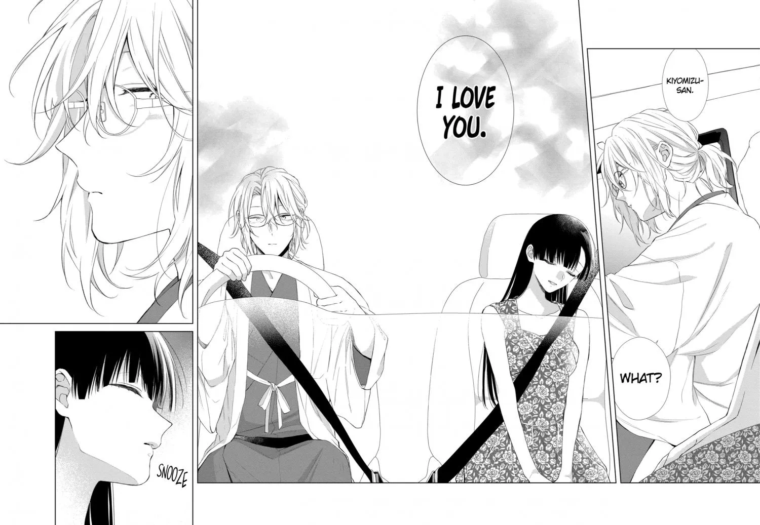 Suenaga Yoroshiku Onegaishimasu Chapter 26 page 49 - 