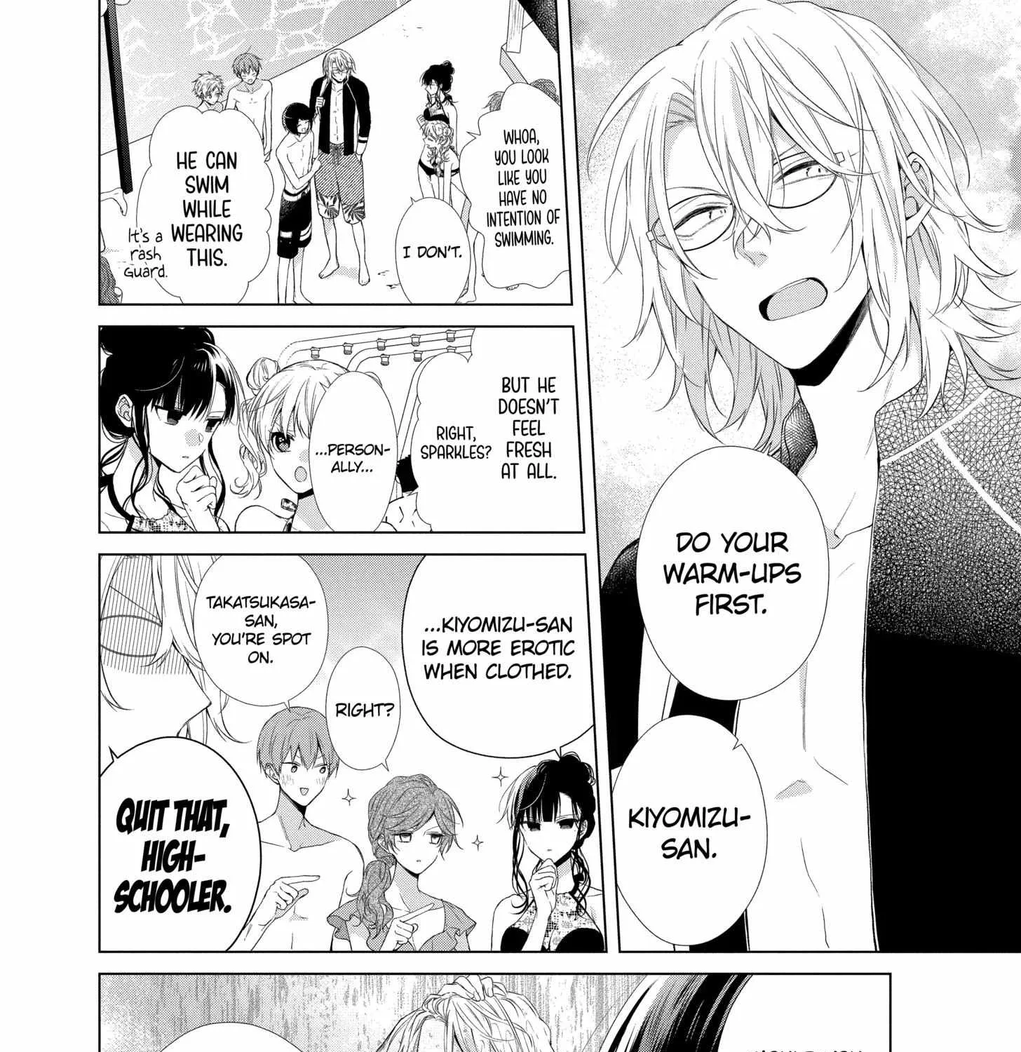 Suenaga Yoroshiku Onegaishimasu Chapter 26 page 7 - 