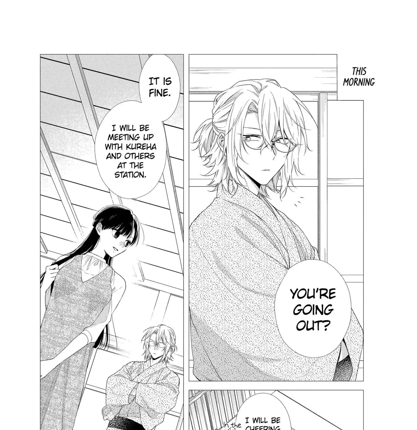Suenaga Yoroshiku Onegaishimasu Chapter 27 page 11 - 