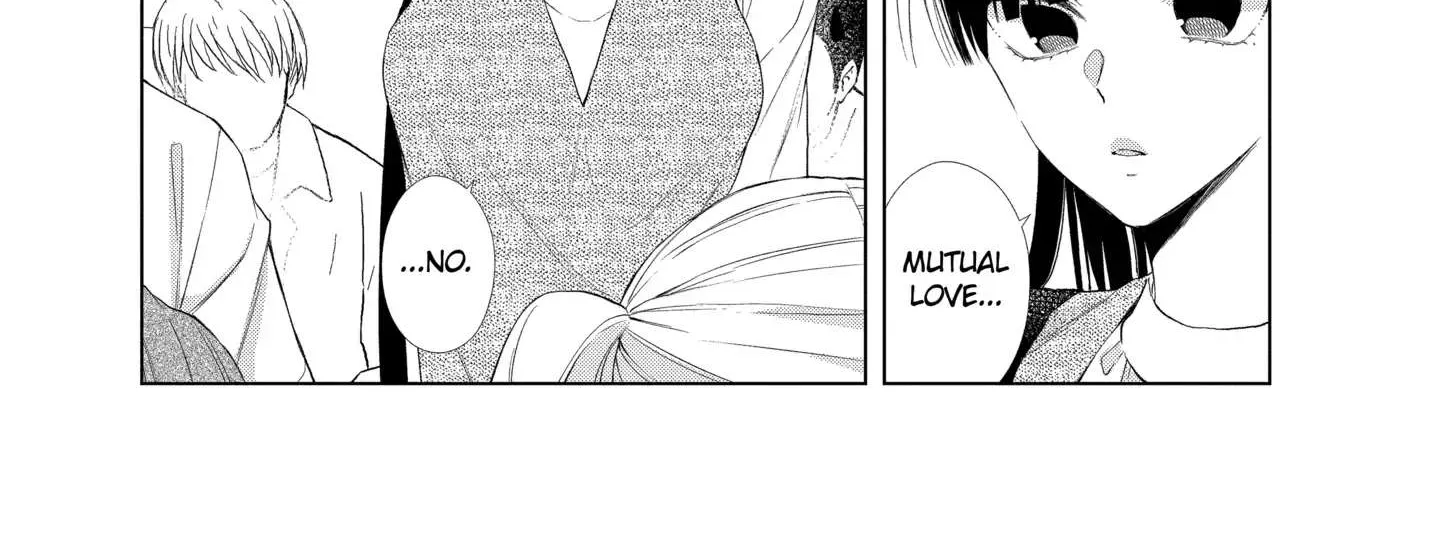 Suenaga Yoroshiku Onegaishimasu Chapter 27 page 16 - 