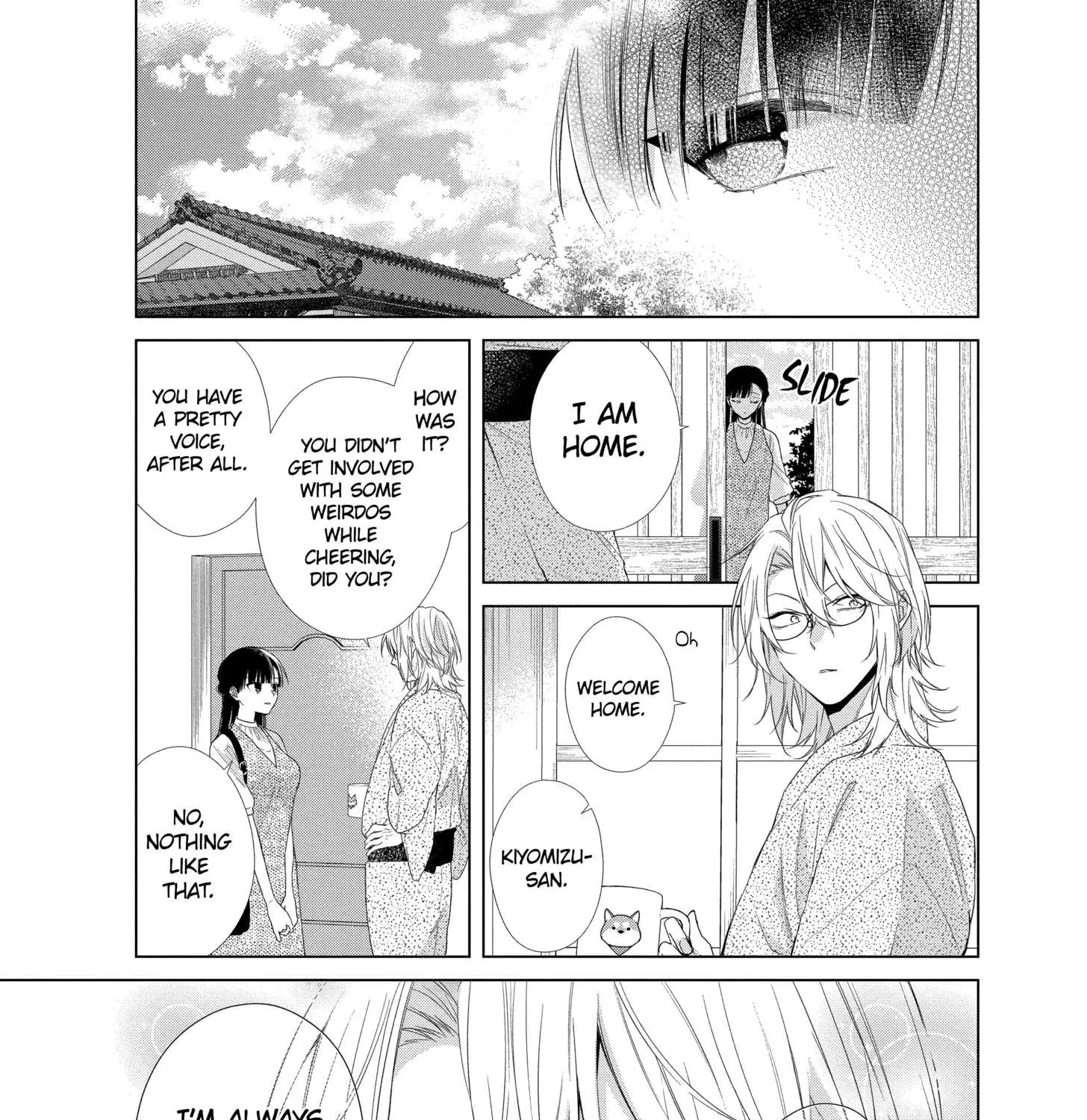 Suenaga Yoroshiku Onegaishimasu Chapter 27 page 17 - 