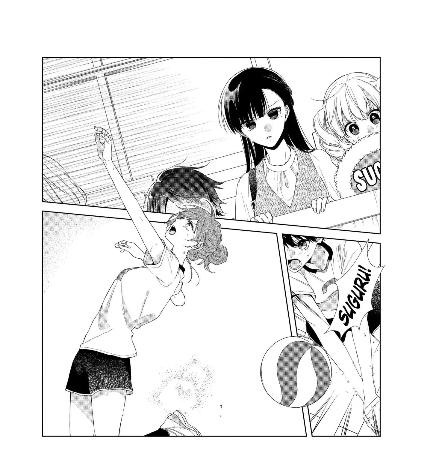 Suenaga Yoroshiku Onegaishimasu Chapter 27 page 3 - 
