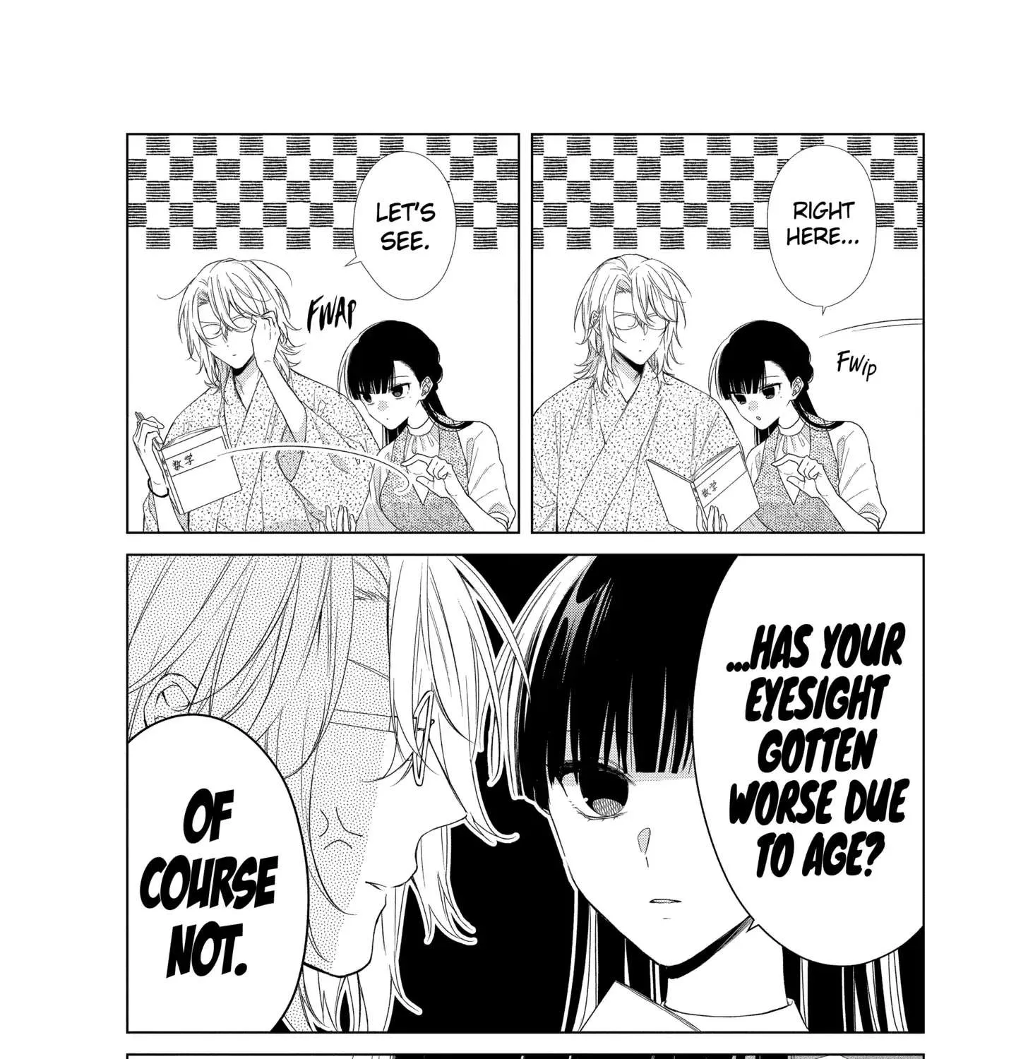 Suenaga Yoroshiku Onegaishimasu Chapter 27 page 21 - 