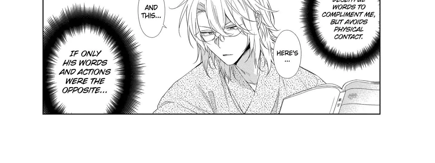 Suenaga Yoroshiku Onegaishimasu Chapter 27 page 24 - 