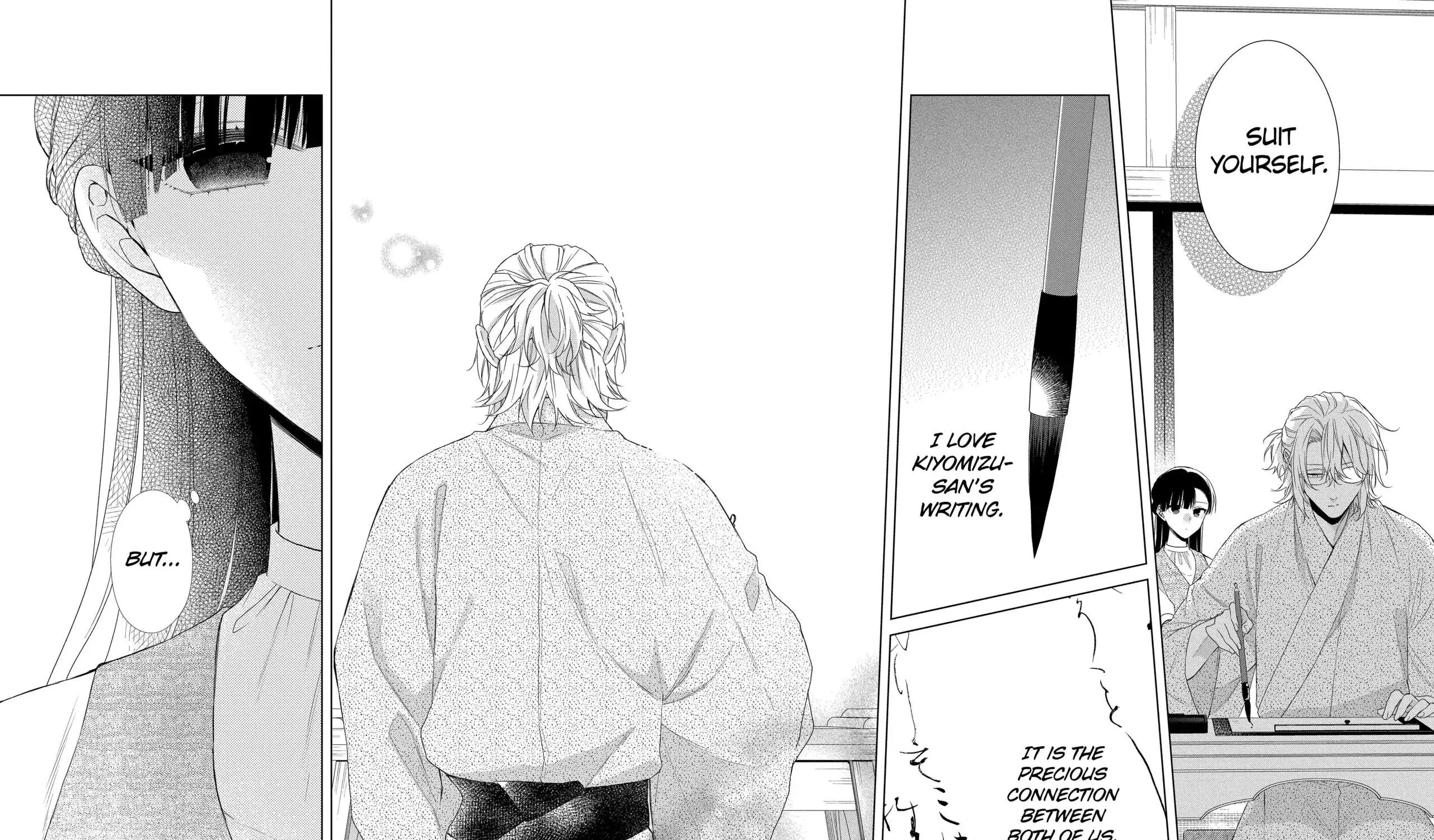 Suenaga Yoroshiku Onegaishimasu Chapter 27 page 27 - 