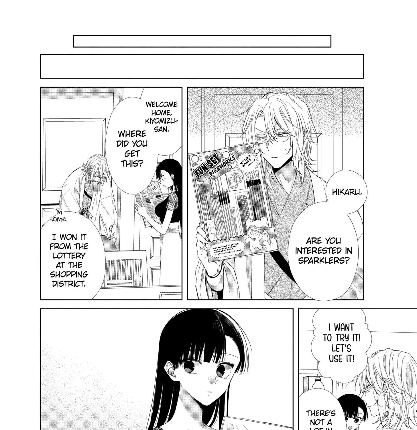 Suenaga Yoroshiku Onegaishimasu Chapter 27 page 29 - 