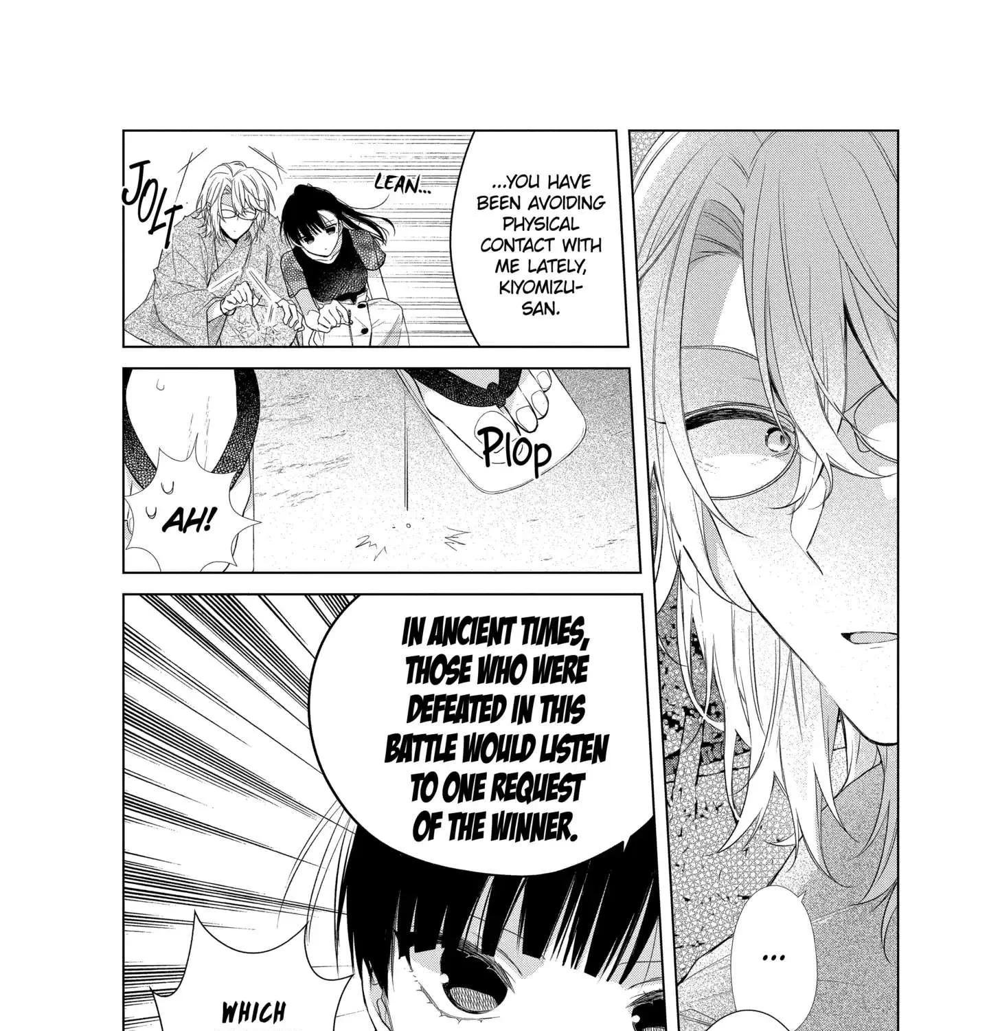 Suenaga Yoroshiku Onegaishimasu Chapter 27 page 35 - 