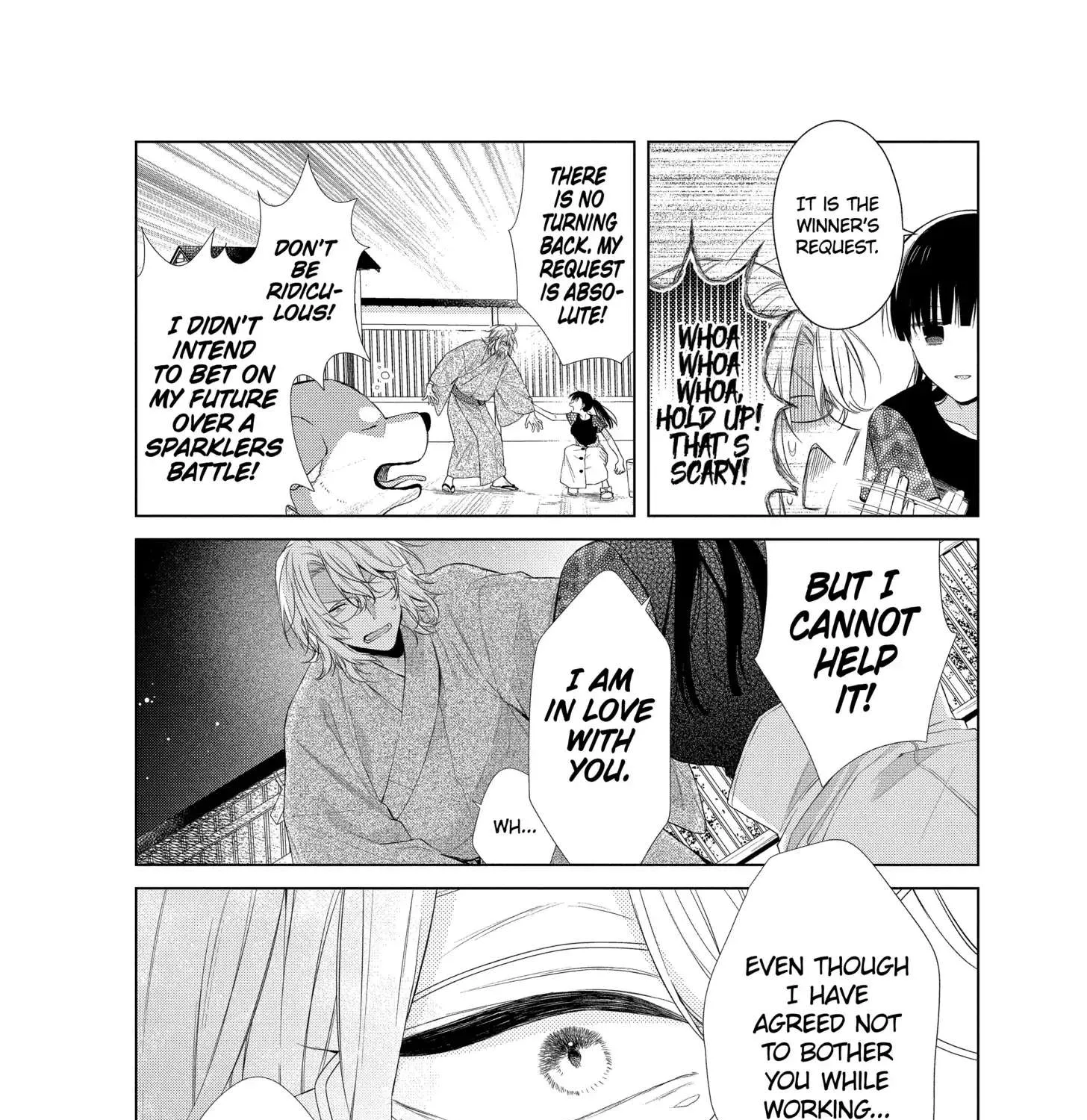 Suenaga Yoroshiku Onegaishimasu Chapter 27 page 47 - 