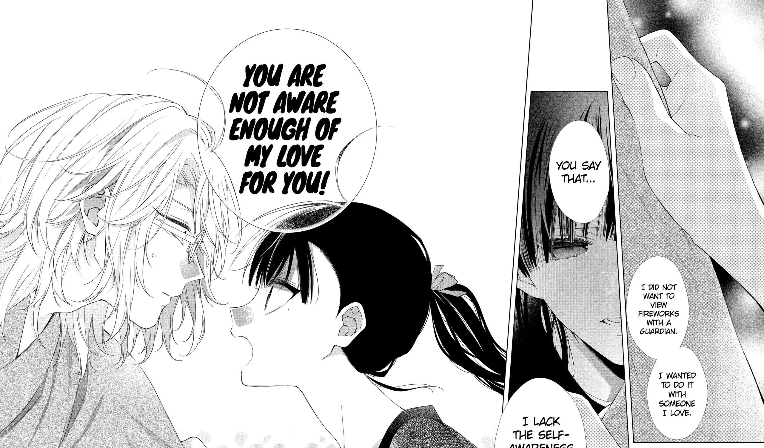 Suenaga Yoroshiku Onegaishimasu Chapter 27 page 49 - 