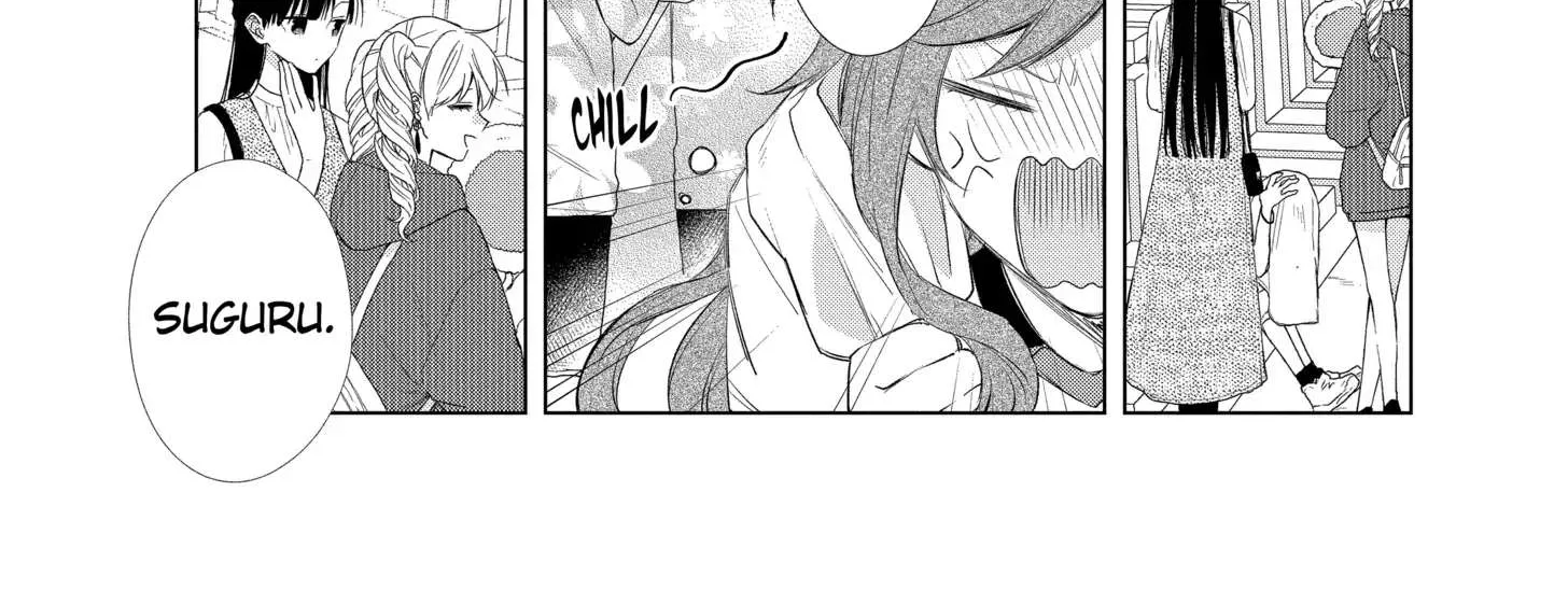 Suenaga Yoroshiku Onegaishimasu Chapter 27 page 6 - 