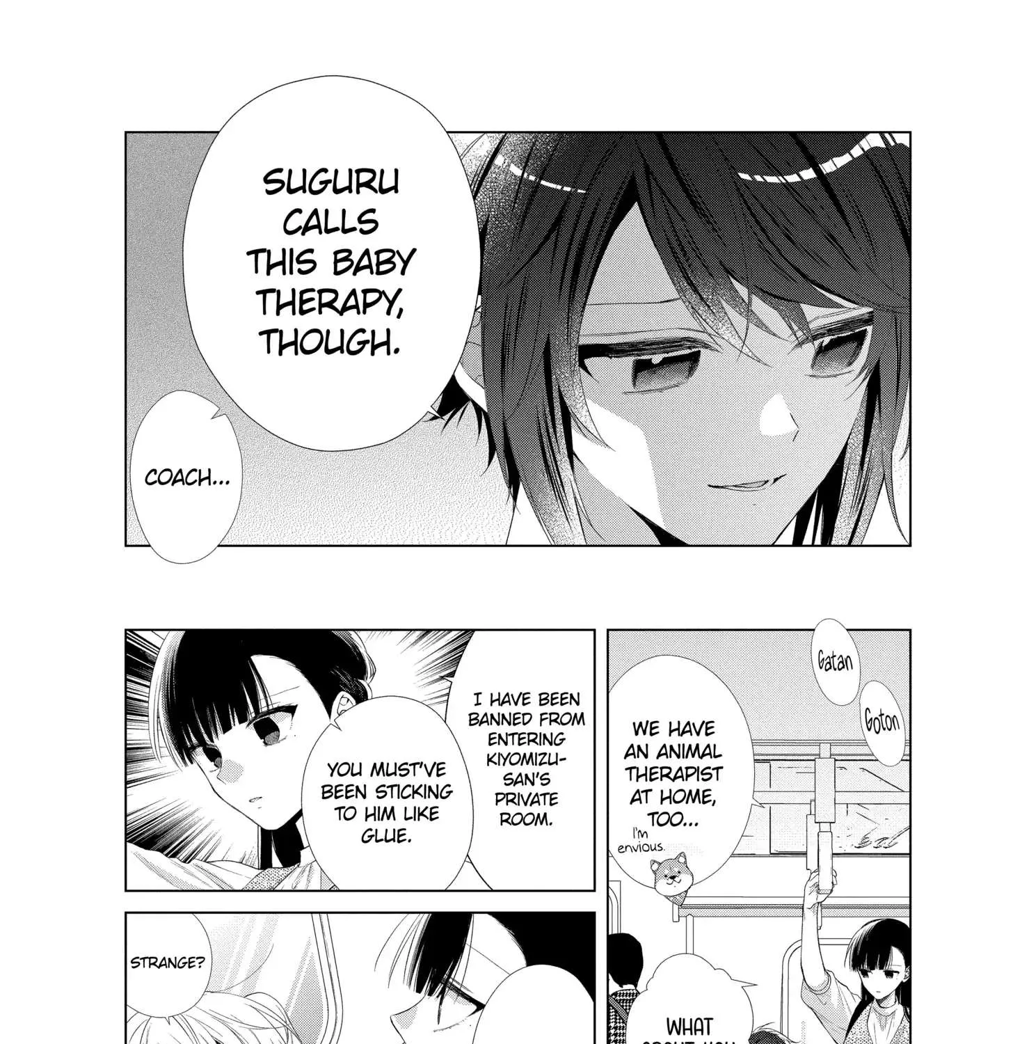 Suenaga Yoroshiku Onegaishimasu Chapter 27 page 9 - 