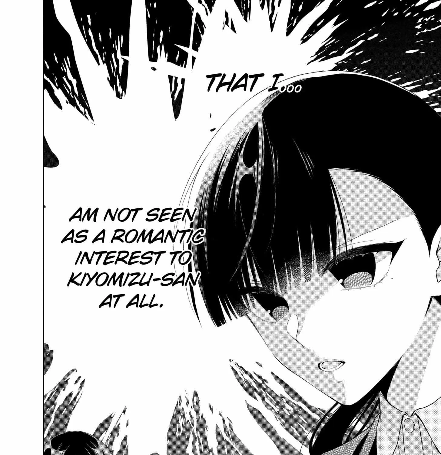 Suenaga Yoroshiku Onegaishimasu Chapter 28 page 15 - 