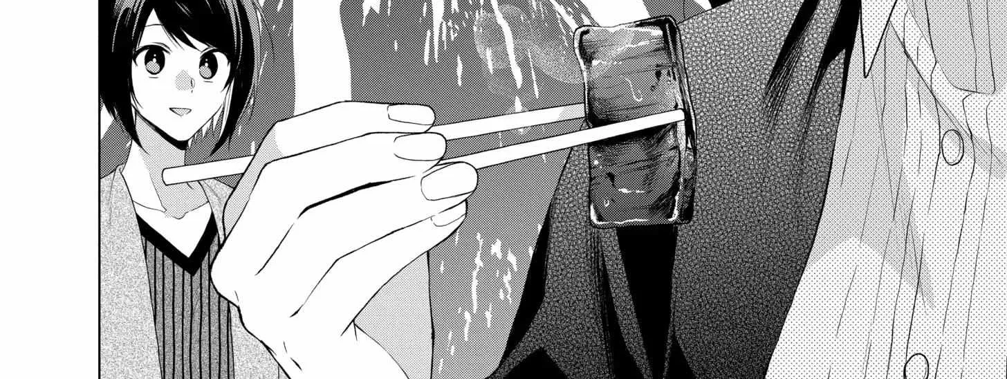 Suenaga Yoroshiku Onegaishimasu Chapter 28 page 16 - 