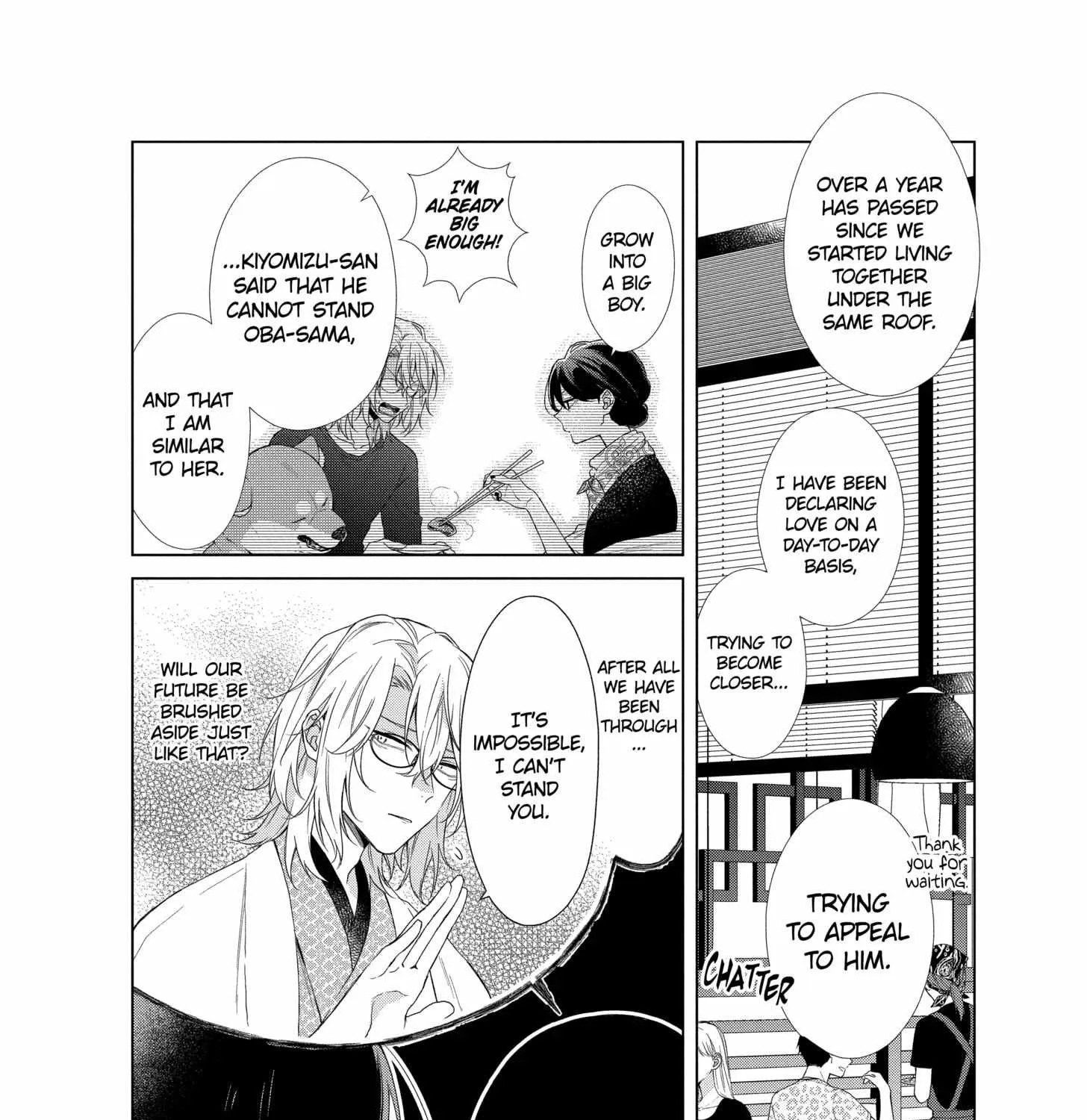 Suenaga Yoroshiku Onegaishimasu Chapter 28 page 17 - 