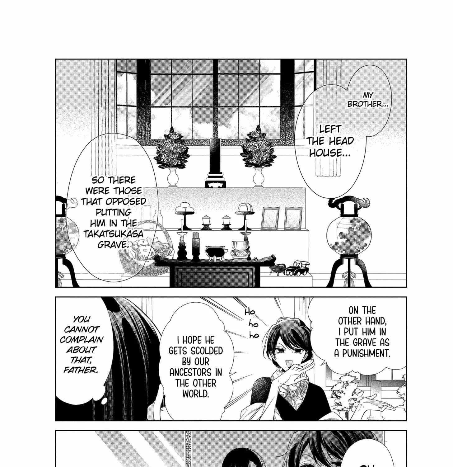 Suenaga Yoroshiku Onegaishimasu Chapter 28 page 21 - 