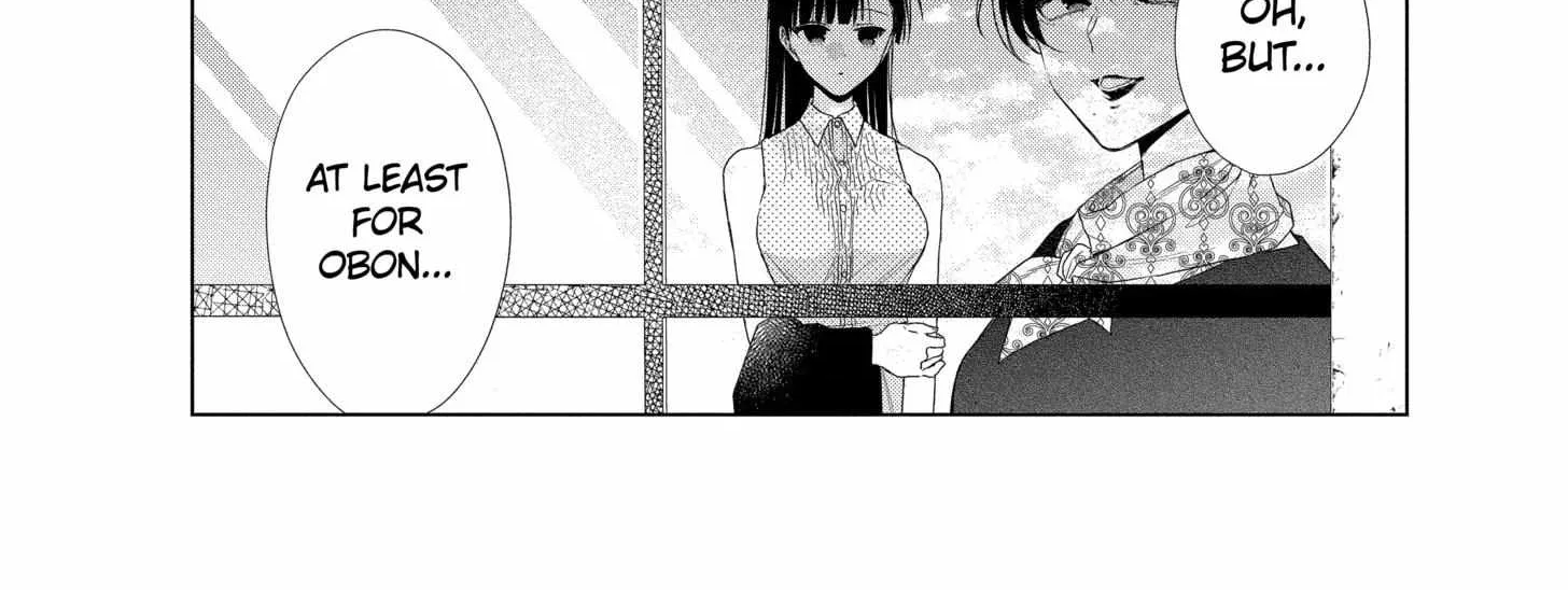 Suenaga Yoroshiku Onegaishimasu Chapter 28 page 22 - 