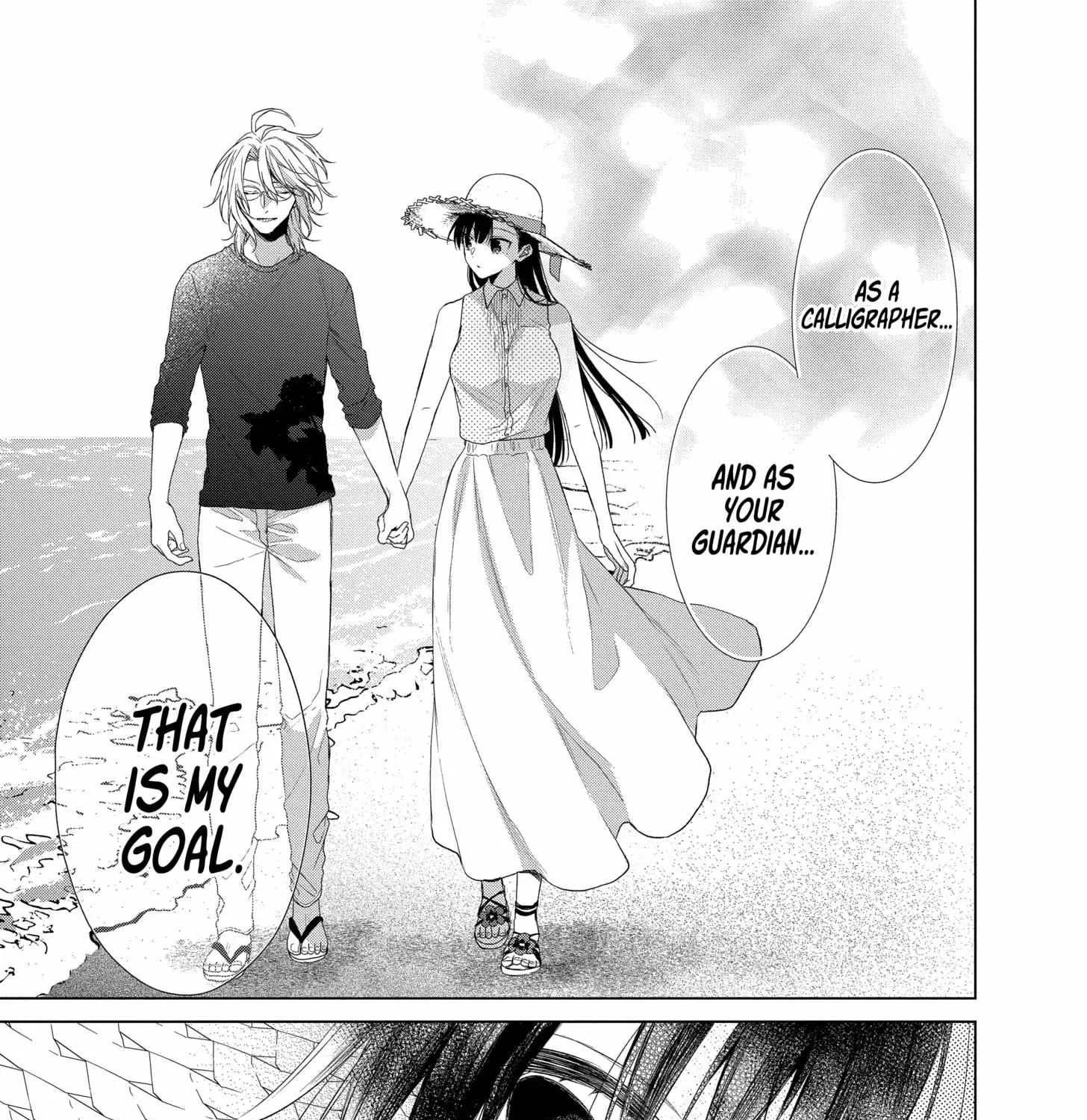 Suenaga Yoroshiku Onegaishimasu Chapter 28 page 33 - 