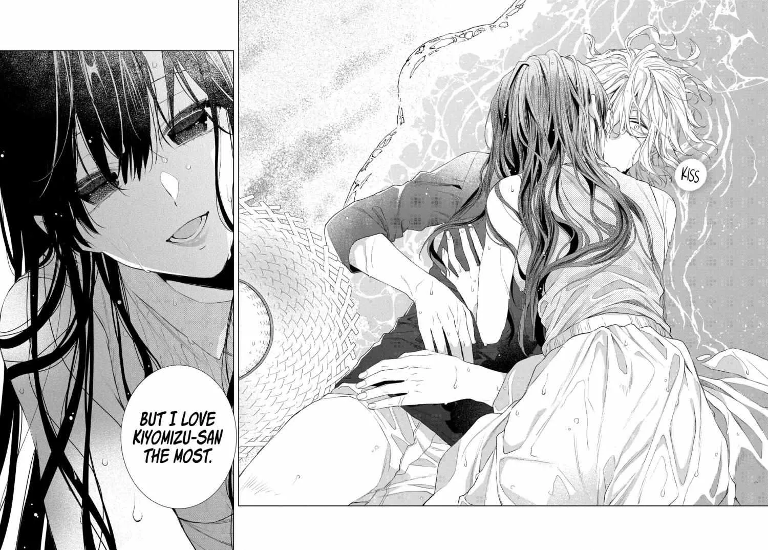 Suenaga Yoroshiku Onegaishimasu Chapter 28 page 43 - 