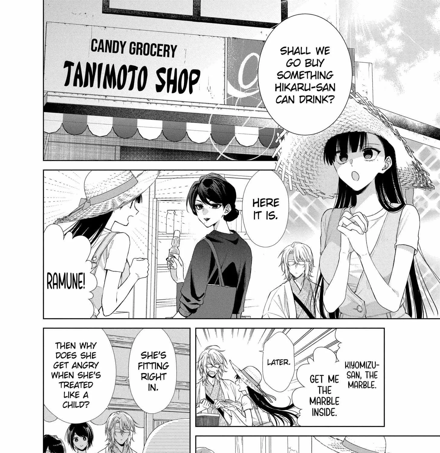 Suenaga Yoroshiku Onegaishimasu Chapter 29 page 12 - 
